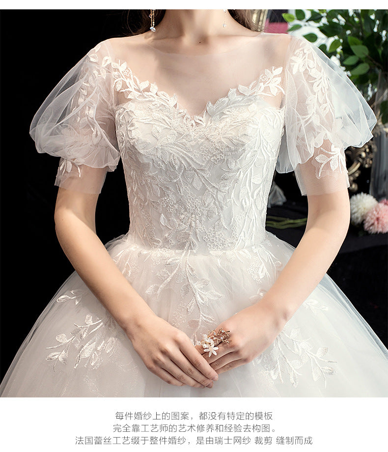 Wedding Dress 2024 New Korean Style Slim Fit Bridal Wedding Dress plus Size Lace Photo Studio Wedding Small H26