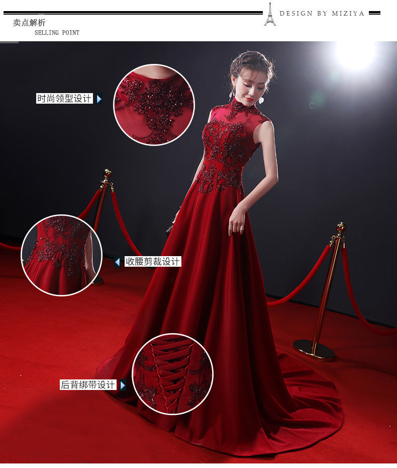 Toast Dress Bride Autumn 2024 New Slimming Red Banquet Lace Stand Collar Chinese Long Style Wedding Dress