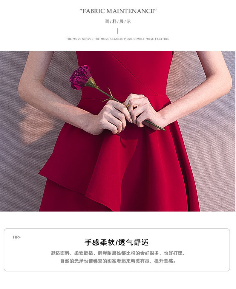 off-Shoulder Toast Dress 2023 Summer New Modern Bride Wedding Red Banquet Small Evening Dress Skirt Women's Slimming