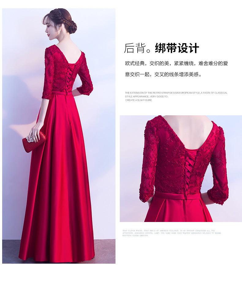 Toast Dress Bride 2024 New Wedding Banquet Evening Dress Skirt Women Wine Red Long Style Can Be Worn Casual Long Sleeve