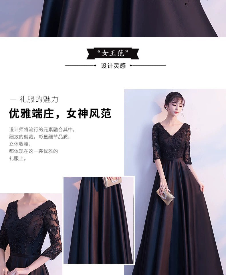 Chorus Costume Women's Competition Command Uniform Host Black Evening Dress Solo Banquet Adult Performance Dress