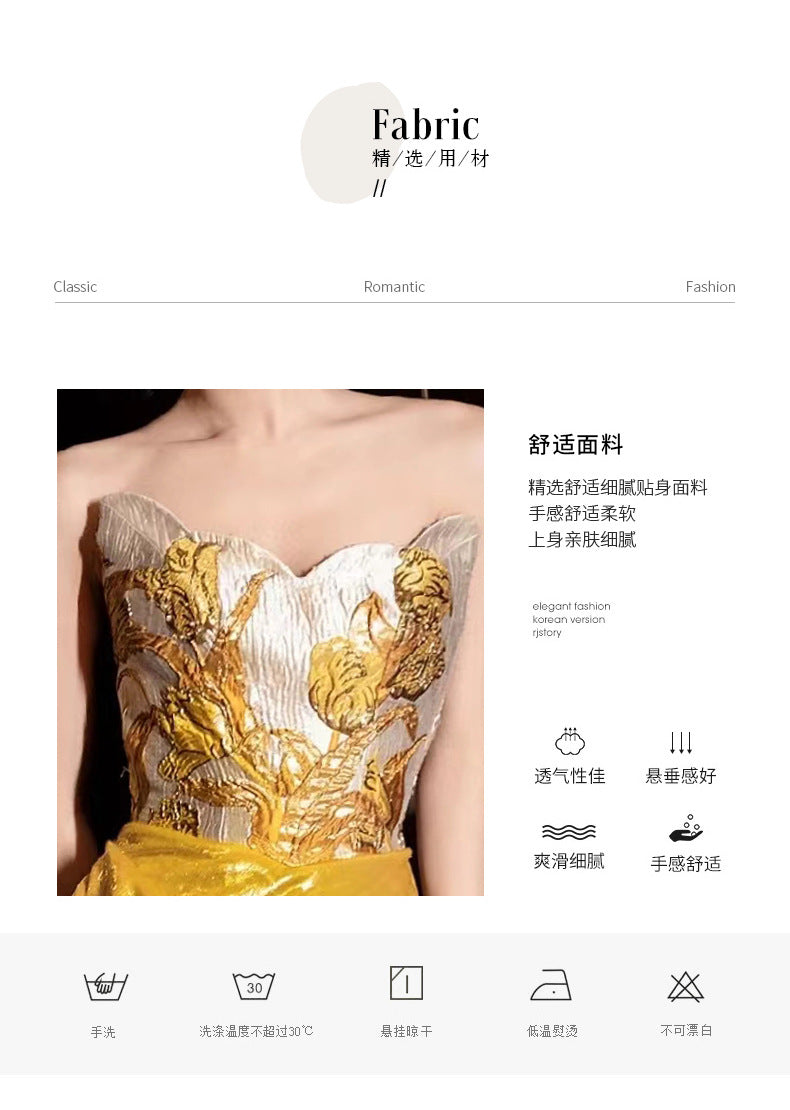 French Style Evening Dress for Women 2024 New Light Luxury Minority High-End Adult Ceremony Tube Top Engagement Dress Banquet Trailing