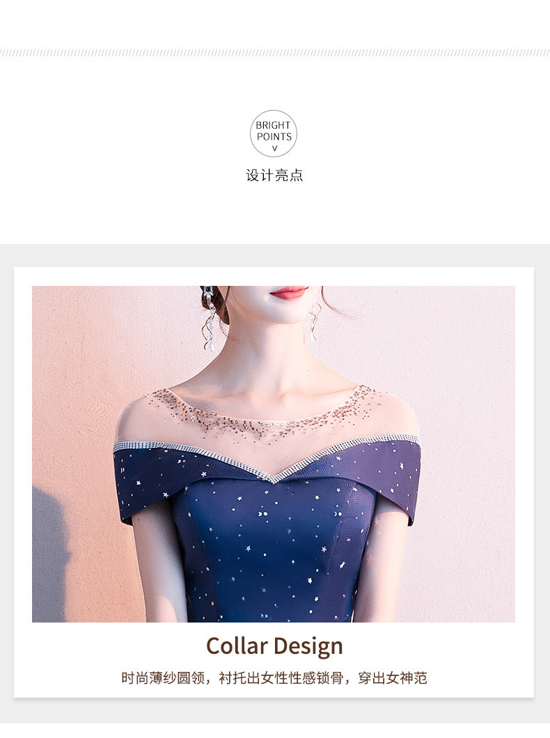 Starry Evening Dress 2024 Autumn New Temperament Small Size Fairy Dream Host Banquet Long Mori Style