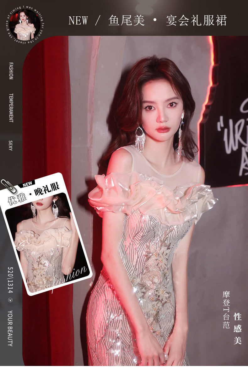Fishtail Evening Dress 2024 New Sequined off-Shoulder Light Luxury Minority Host Banquet Heavy Work Waist-Tight Evening Dress