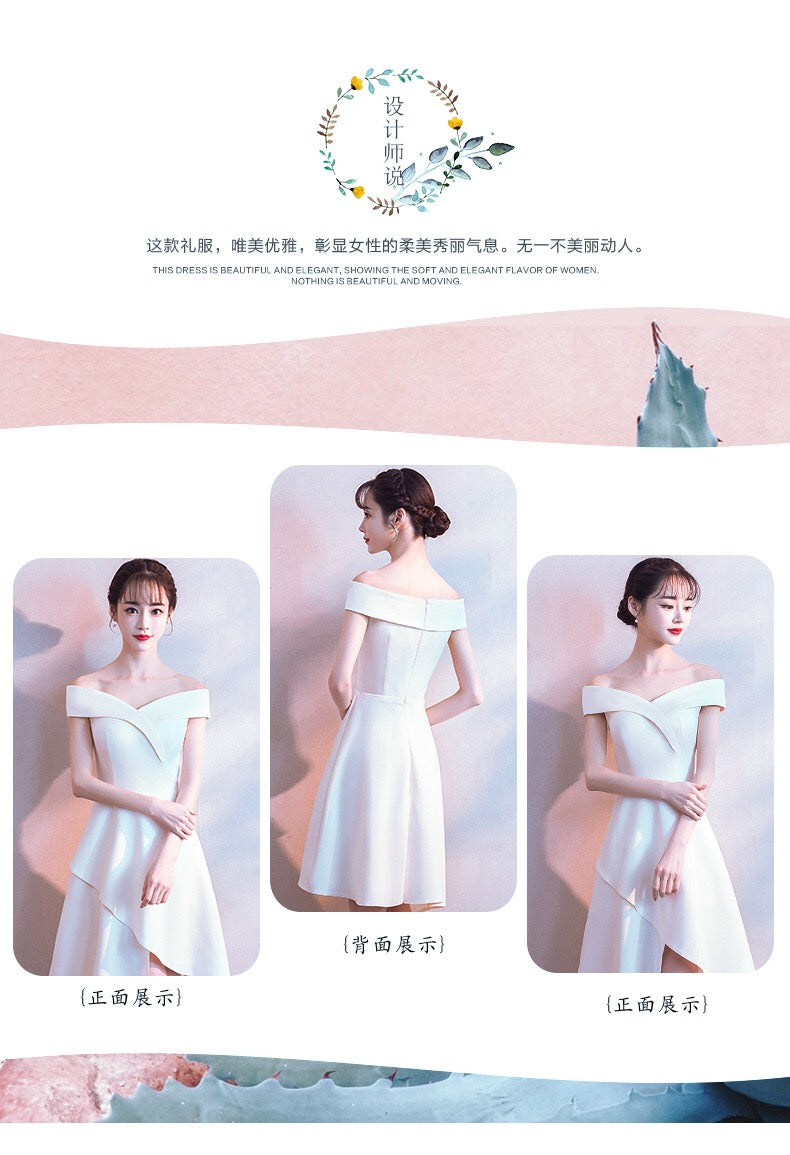 White Little Dress 2024 New Off-Shoulder Mid-Length Elegant Fashion Slim Fit Host Party Gathering Annual Meeting