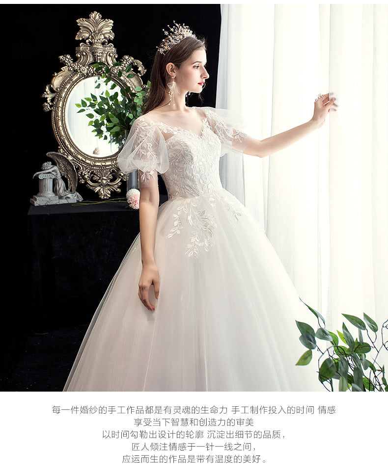 Wedding Dress 2024 New Korean Style Slim Fit Bridal Wedding Dress plus Size Lace Photo Studio Wedding Small H26