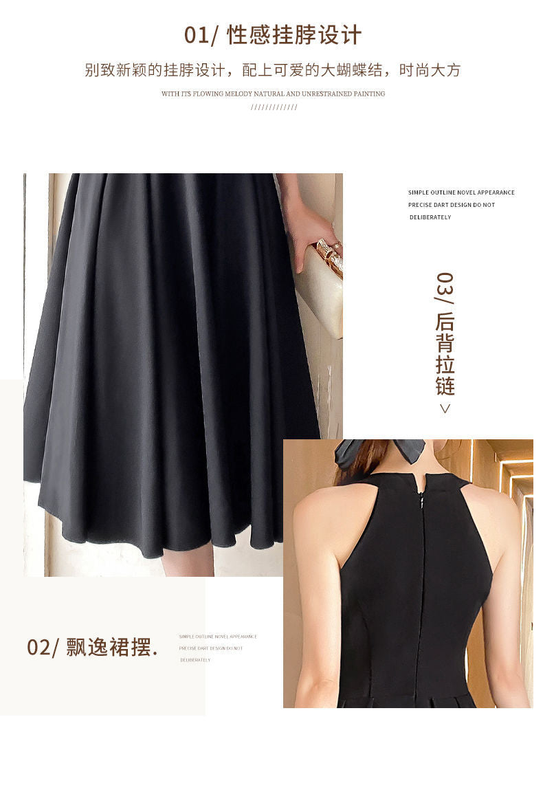 Amazon Sling Dress Female 2024 Spring and Summer New French Style Temperament Base Ride Slimming Retro Black Dress