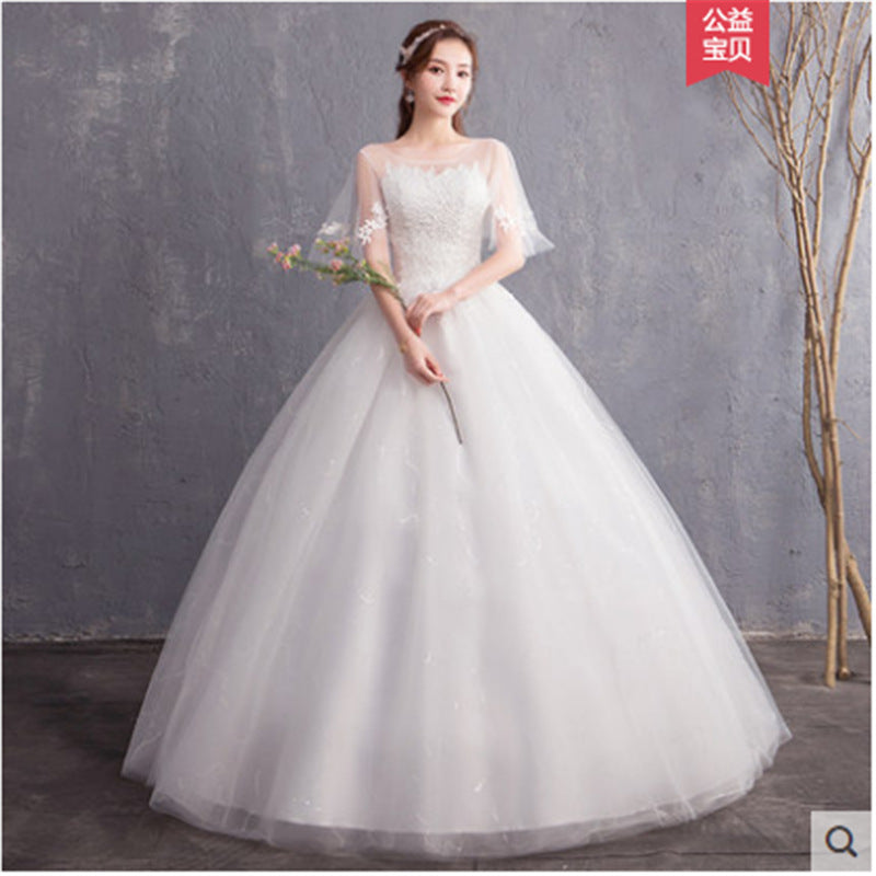 Primary Wedding Dress 2024 New Bridal Wedding off-Shoulder Wedding Dress Simple Korean Style Floor-Length Light Wedding Dress Factory Approval