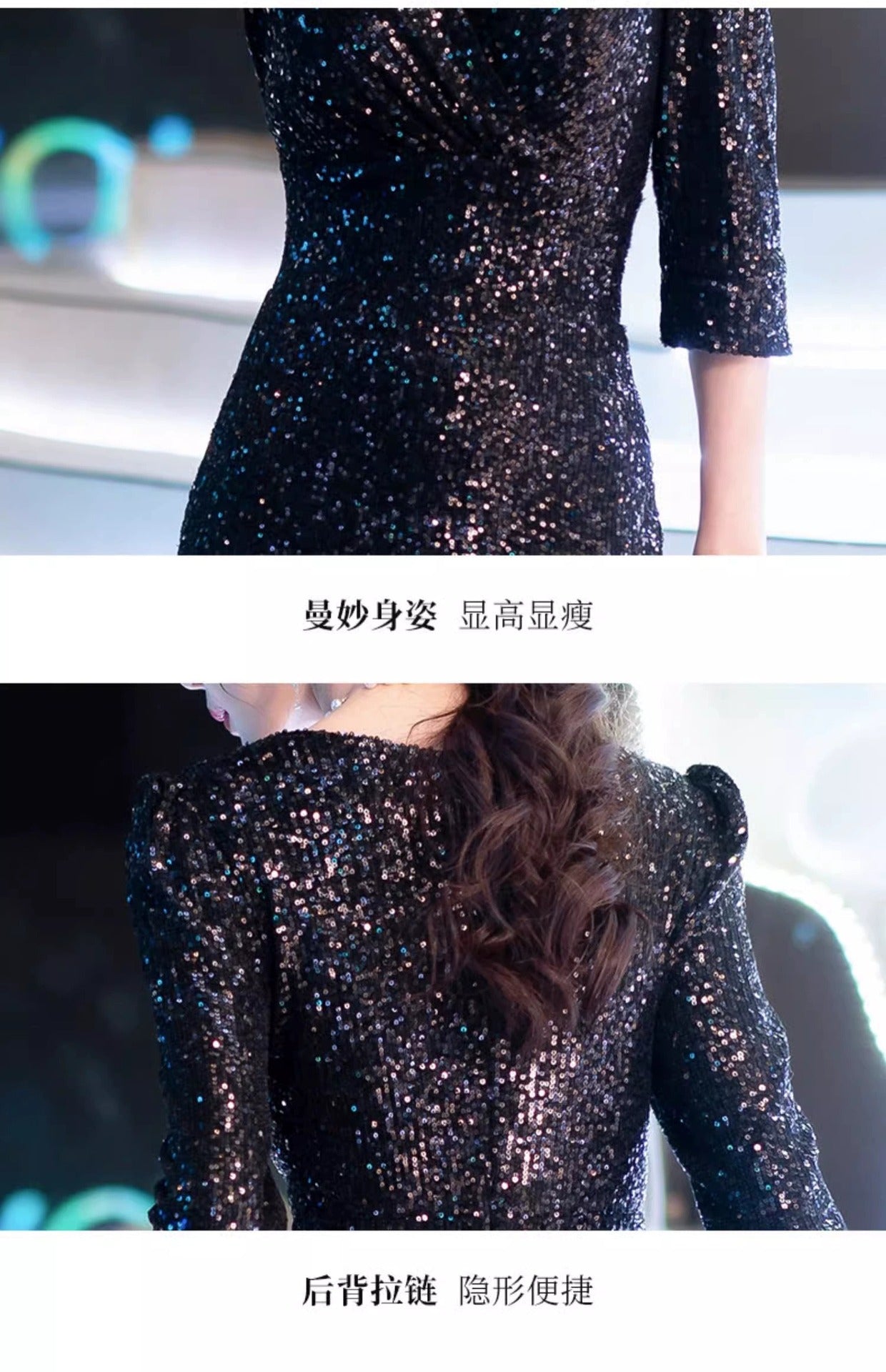 Black Evening Dress High-End Affordable Luxury Niche Female 2024 New Host Birthday Banquet Sequined Fishtail Dress Autumn