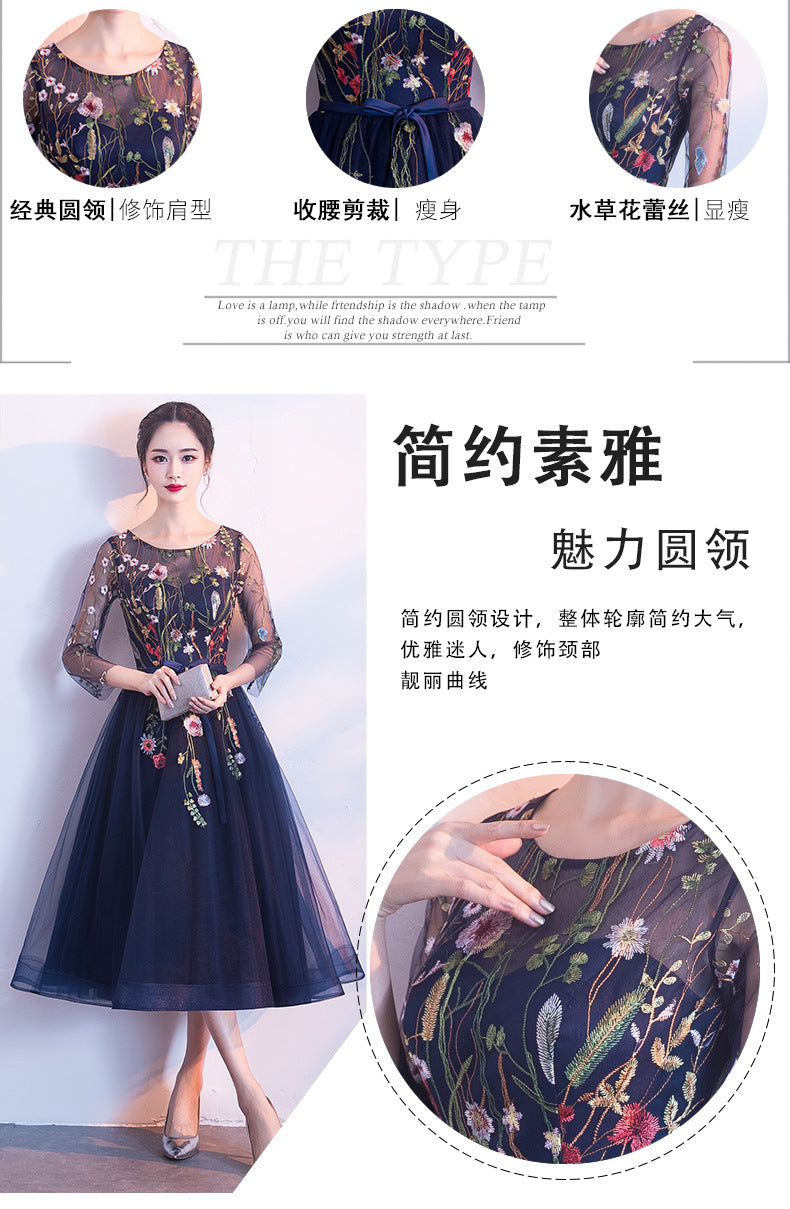 Banquet Evening Dress 040 New Fashion Elegant Dress for Women Small Dress Dress for Women Mid-Length Evening Dress