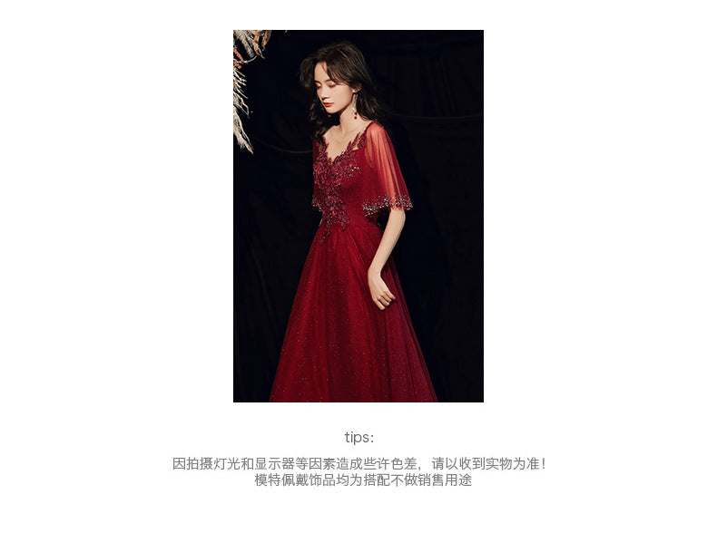 TOAST Clothing Bride 2024 New Autumn Red, Long Marriage Engagement Slimming Bridal Evening Dress Women's Jumpsuit