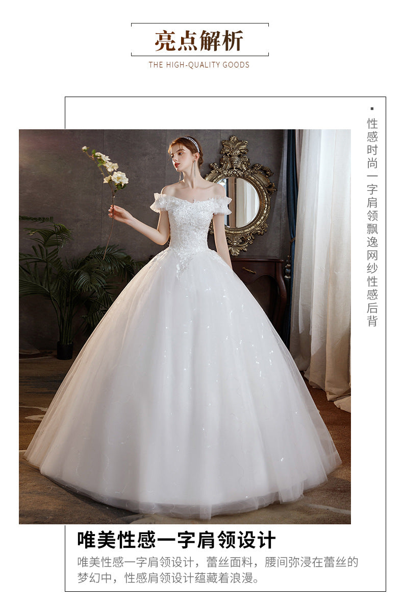 Wholesale Light Wedding Dress 2024 New Bridal off-Shoulder Simple French Starry Sky Flat Engagement Main Yarn Manufacturer