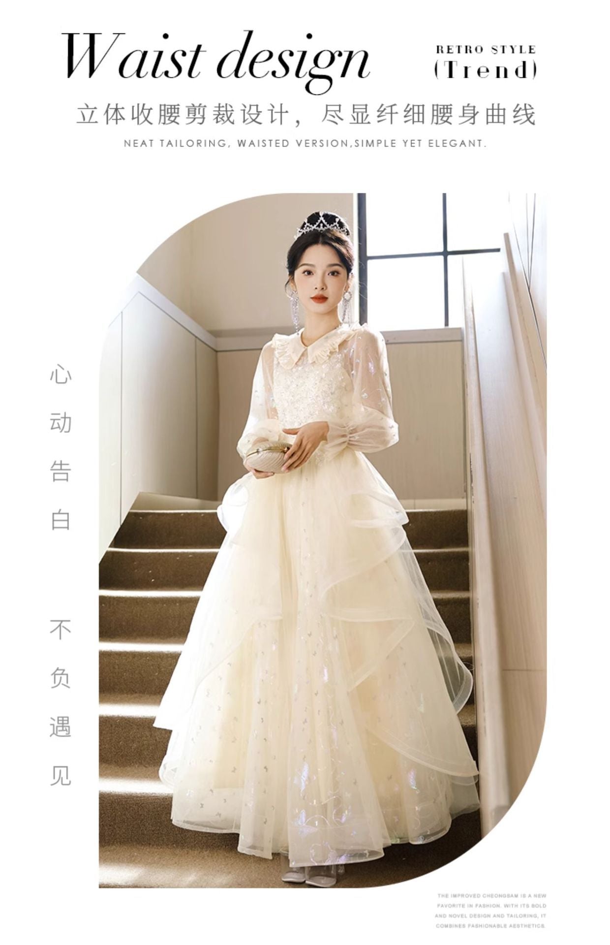 Annual Party Evening Dress 2024 New Banquet Slimming 18-Year-Old Adult Piano Performance Art Exam Vocal Dress Dress