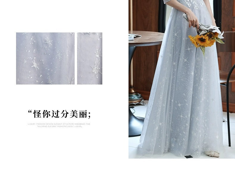 Little Evening Dress Female Banquet Bridesmaid High-End Temperament Vocal Music Art Test Senior Student Graduation Host Autumn