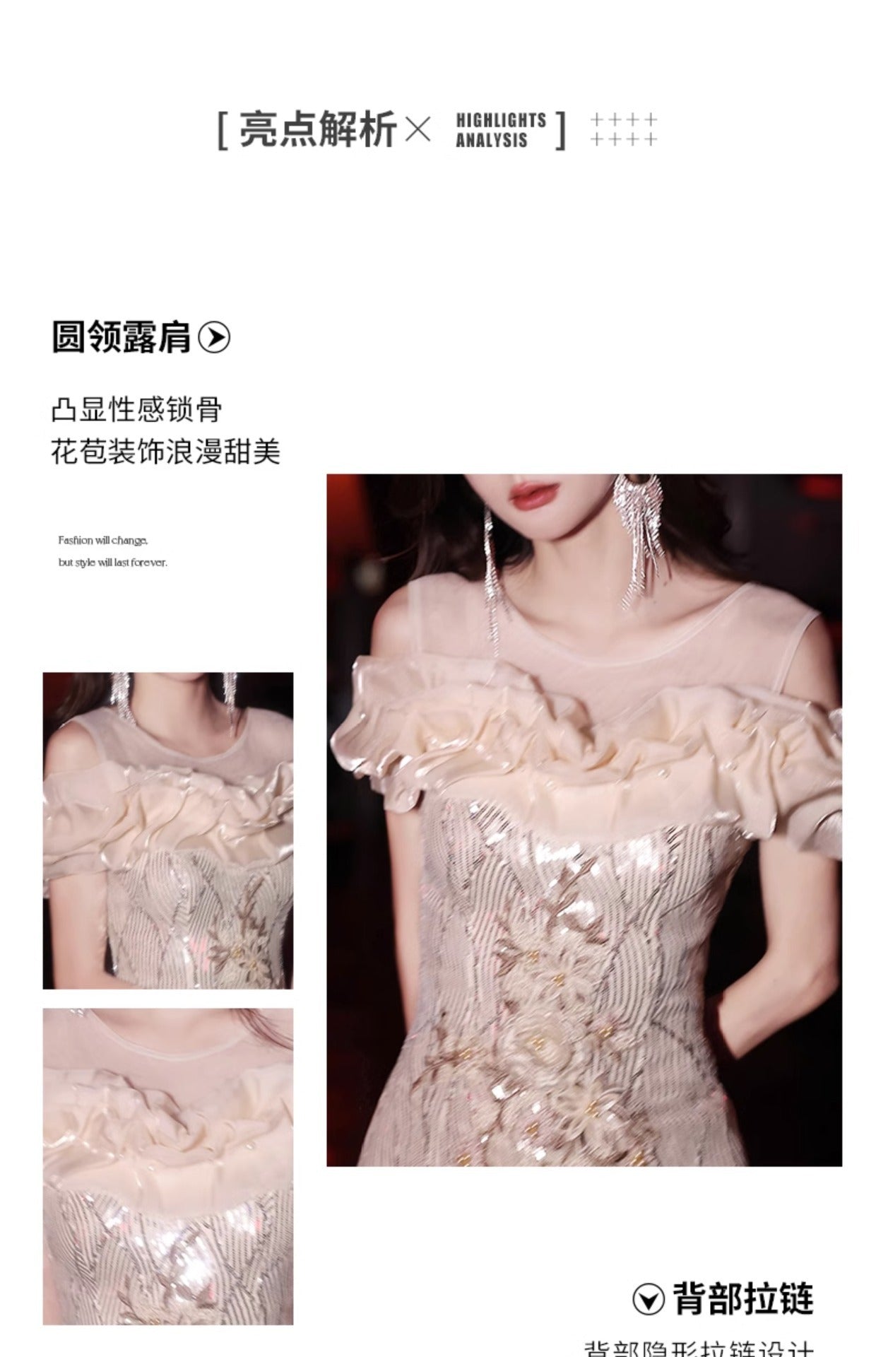 Fishtail Evening Dress 2024 New Sequined off-Shoulder Light Luxury Minority Host Banquet Heavy Work Waist-Tight Evening Dress