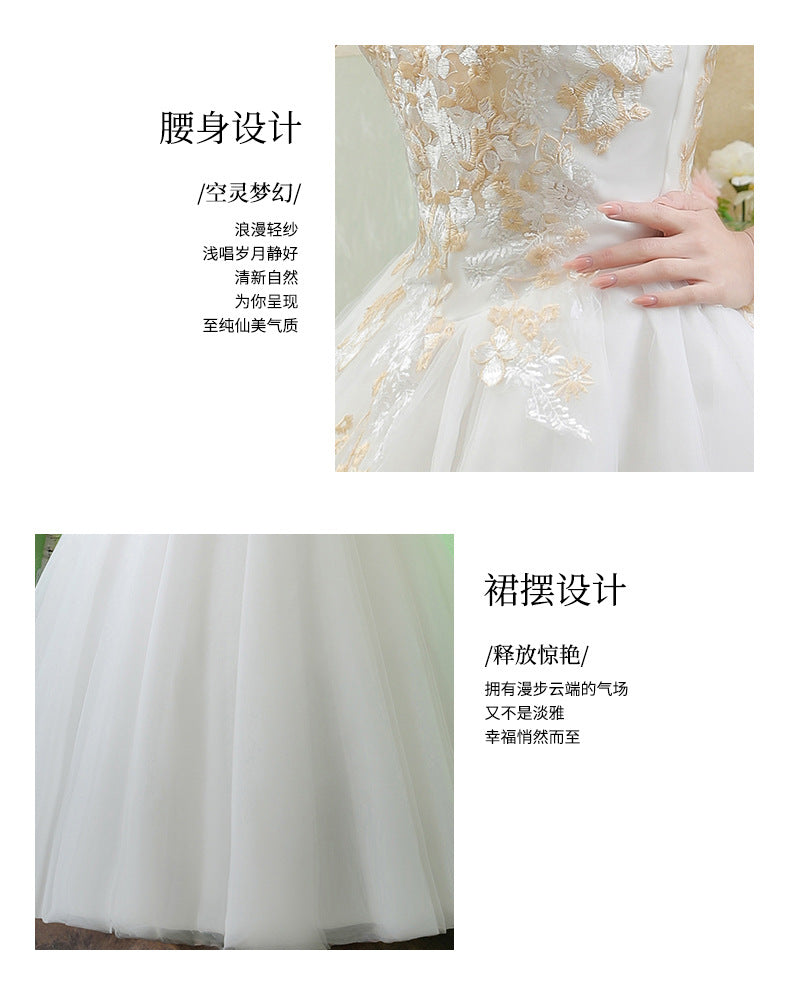 New Wedding Dress Forest Style French Strapless Bride Slimming Simple Wedding Gown Floor-Length Outdoor Veil Light