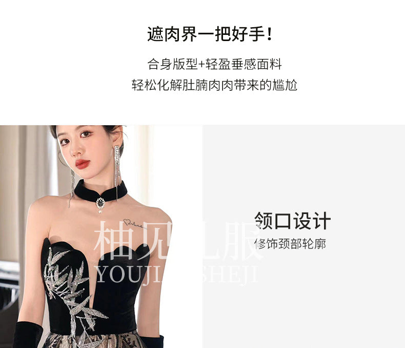 Tube Top Toast Dress Black New Chinese Style Morning Gowns Women's Bride Engagement Dress Banquet Temperament Host Evening Dress