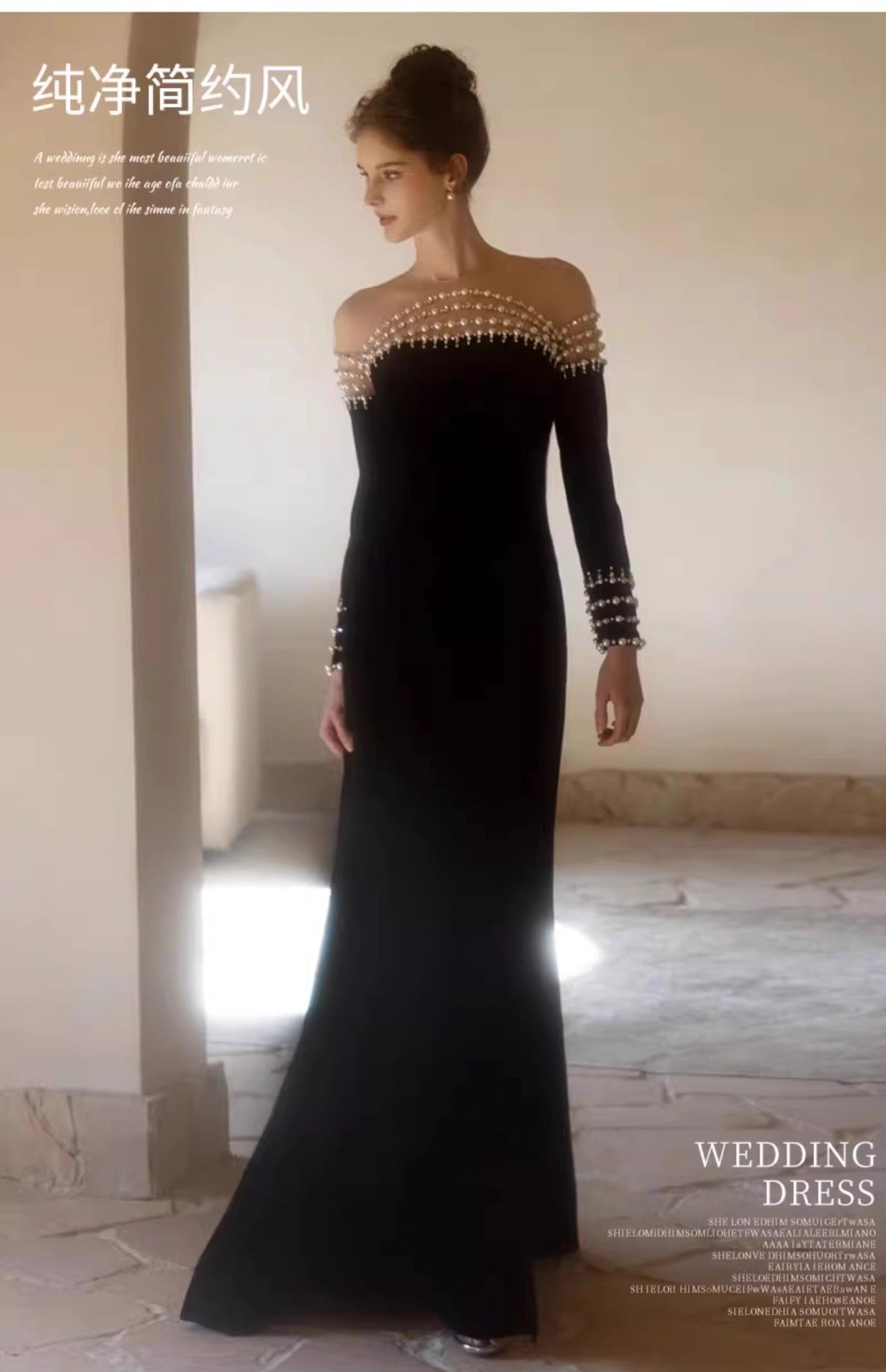French Style Hepburn Wind Black Evening Dress 2024 New Long-Sleeved Pearl off-Shoulder Fishtail Costume