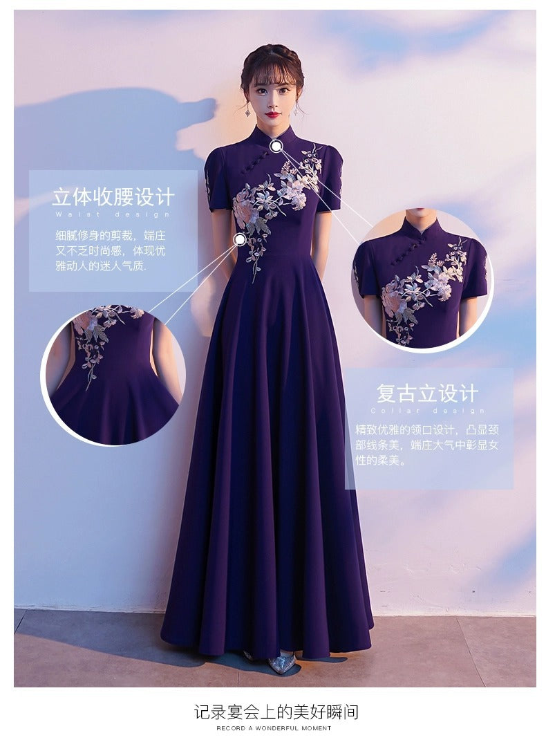 Chorus Cheongsam Performance Costume Female Dress Elegant Chinese Style Command Solo Dress Embroidered Chinese Style Recitation Clothing