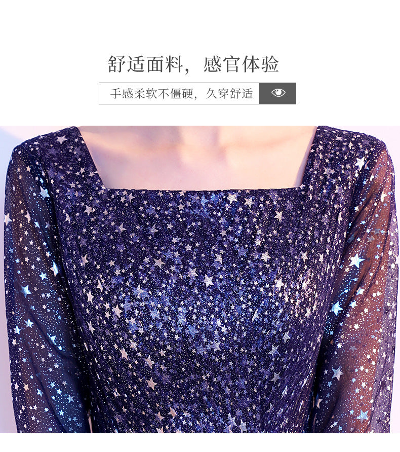 Starry Evening Dress Female Banquet Temperament Daily Style Square Collar Host Chorus Costume Summer Student