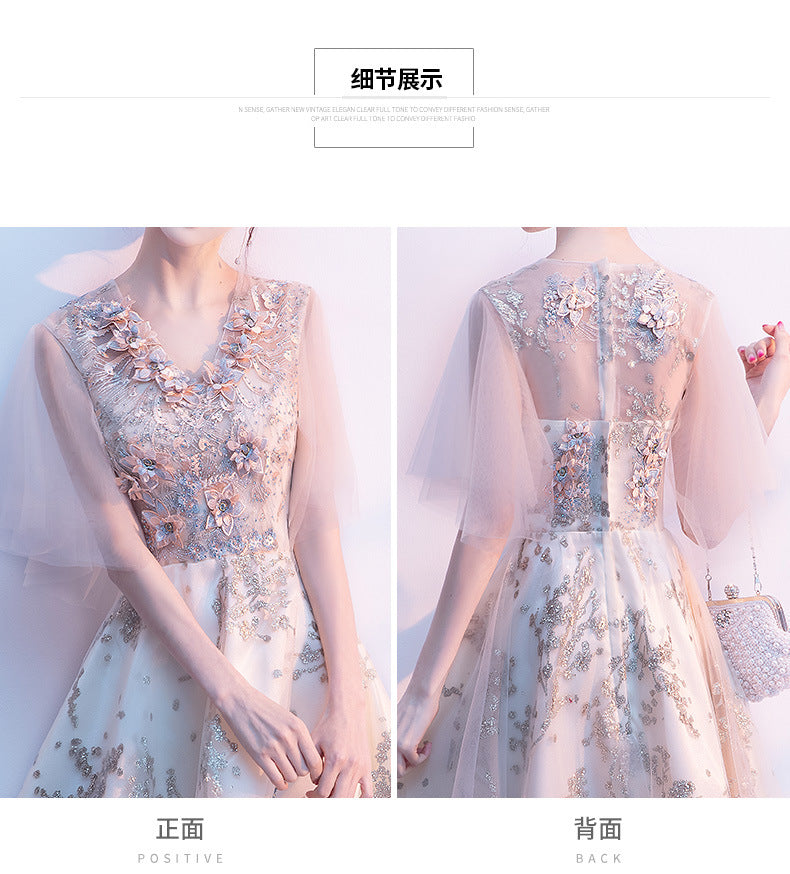 Evening Dress for Women Banquet Temperament Fairy Light Luxury Minority High-End Host Short Front Short Back Length Dress