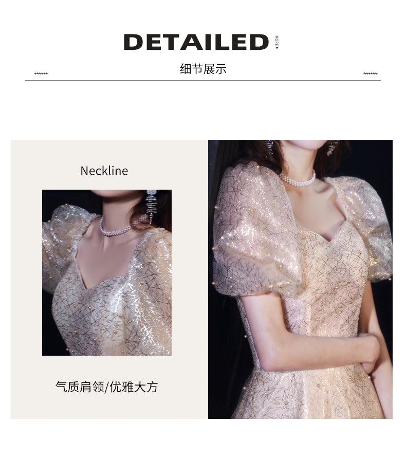 Banquet Evening Dress 2024 New Autumn Champagne Golden Princess Fairy Chorus Conductor Holding People Dress for Women