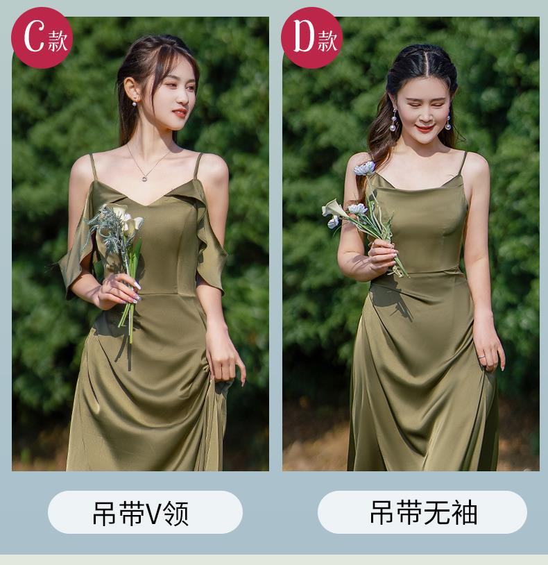 Bridesmaid Dress Girlfriends Group2023Summer New Satin Long Bridesmaid Dress for Sisters Graceful Mori Ladies Banquet