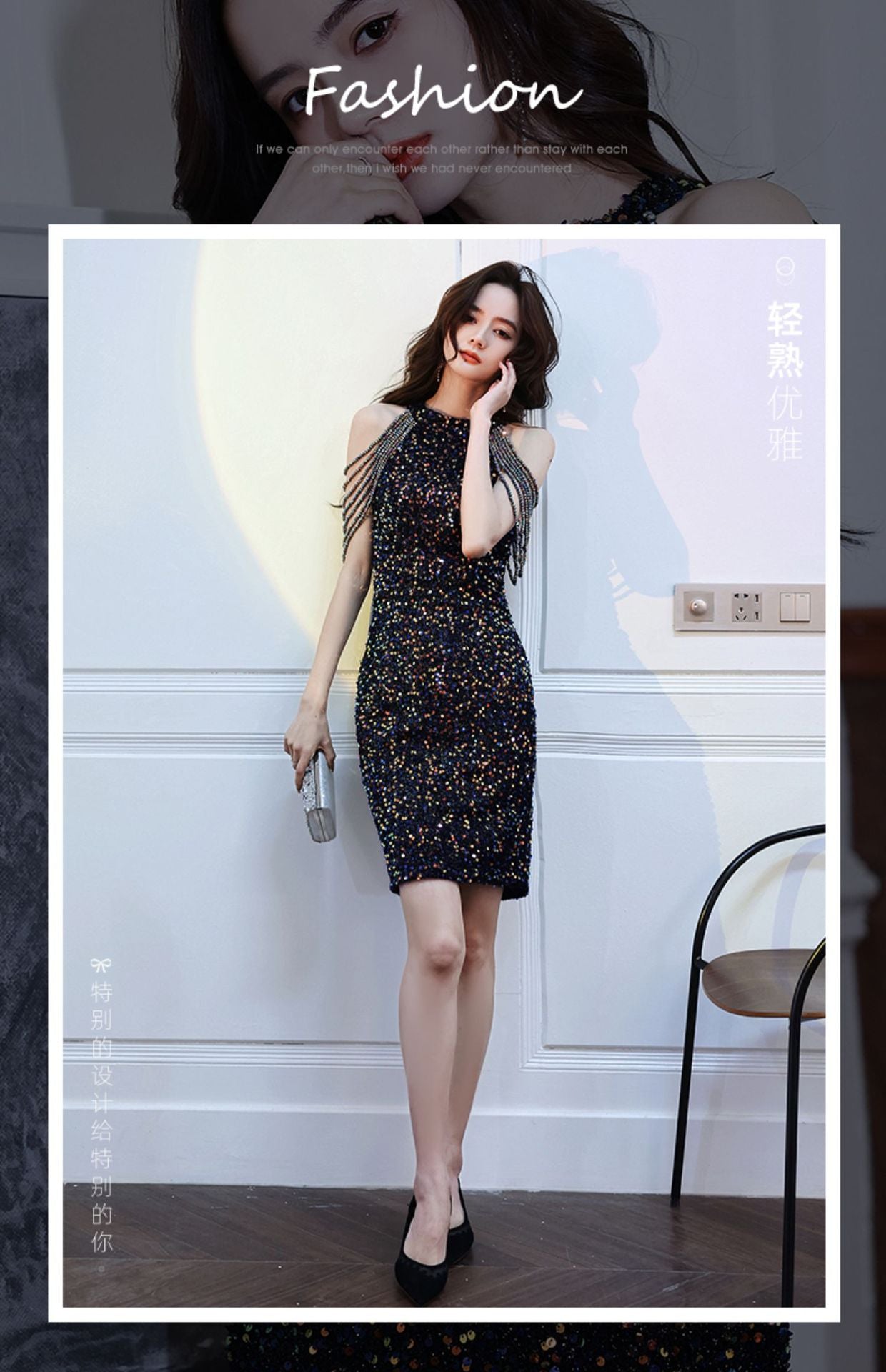 Black Evening Party Dress Sequined New Banquet Short-Length Halter Fishtail Socialite Gathering Temperament Host Jumpsuit Skirt