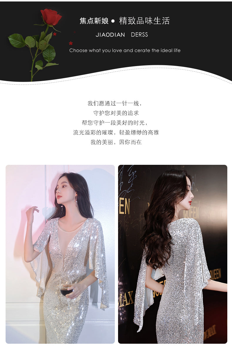 Banquet Evening Dress Dress 2024 New Light Luxury Minority Fishtail Sequins Birthday Party Annual Meeting Host