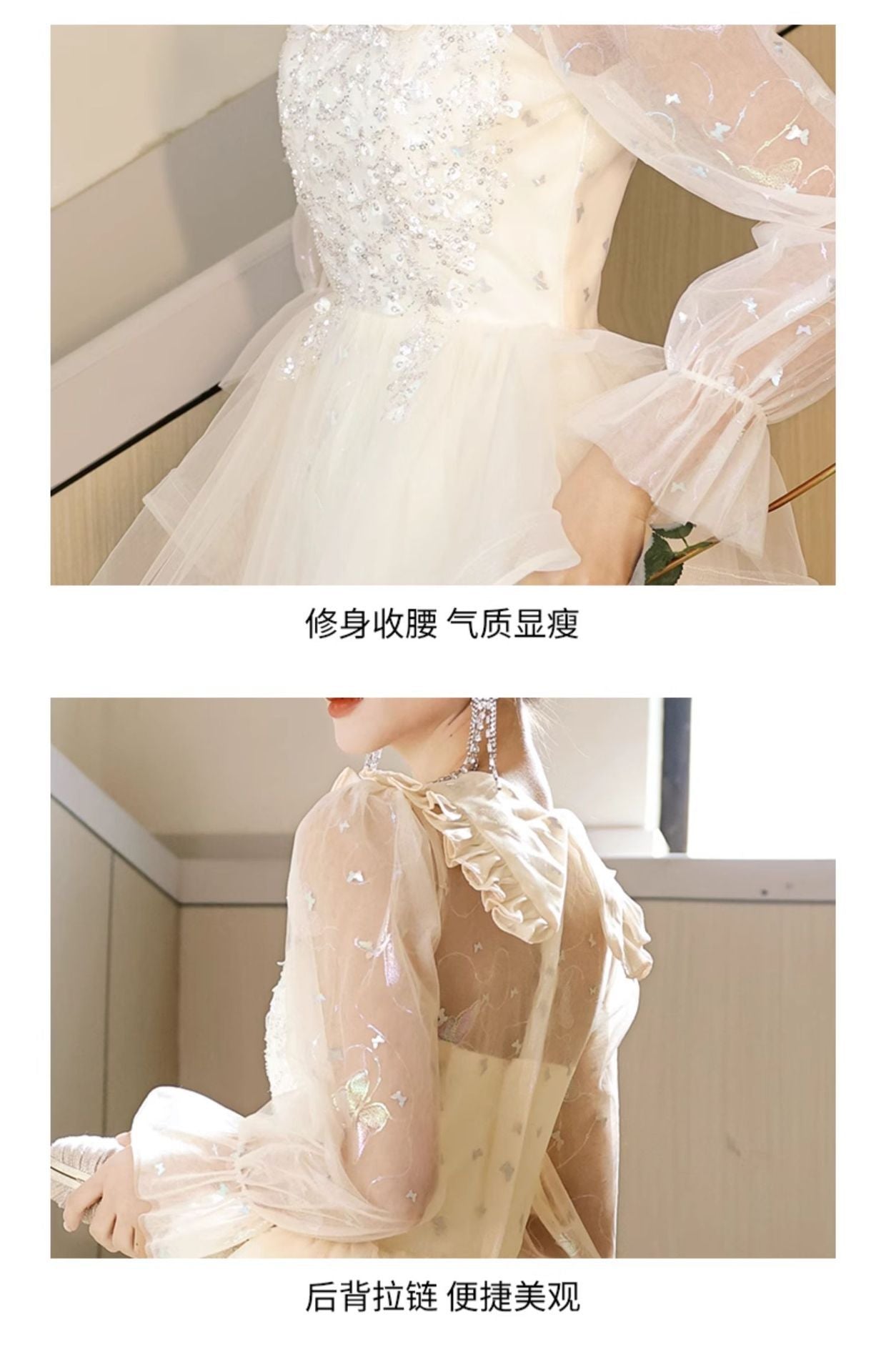 Annual Party Evening Dress 2024 New Banquet Slimming 18-Year-Old Adult Piano Performance Art Exam Vocal Dress Dress