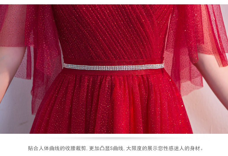 Chorus Performance Banquet Annual Party Evening Dress Female 2024 Autumn New Bride Wedding Slim Slimming Performance