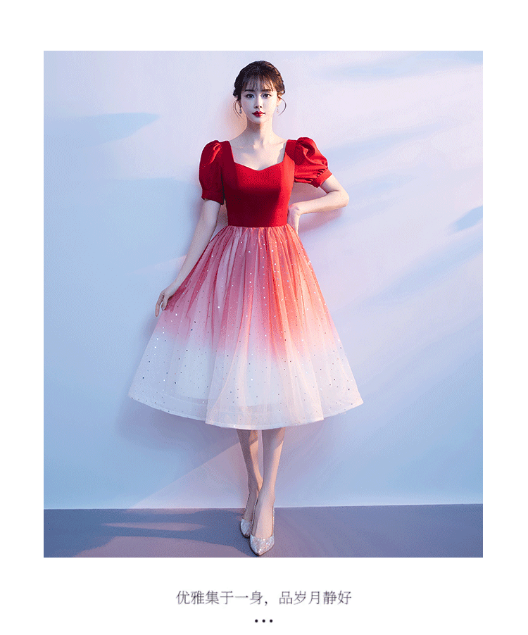 Red Song Choir Performance Dress for Women Modern Adult Banquet Conductor Dress Slim Gradient Color Art Exam Dress Academy Style