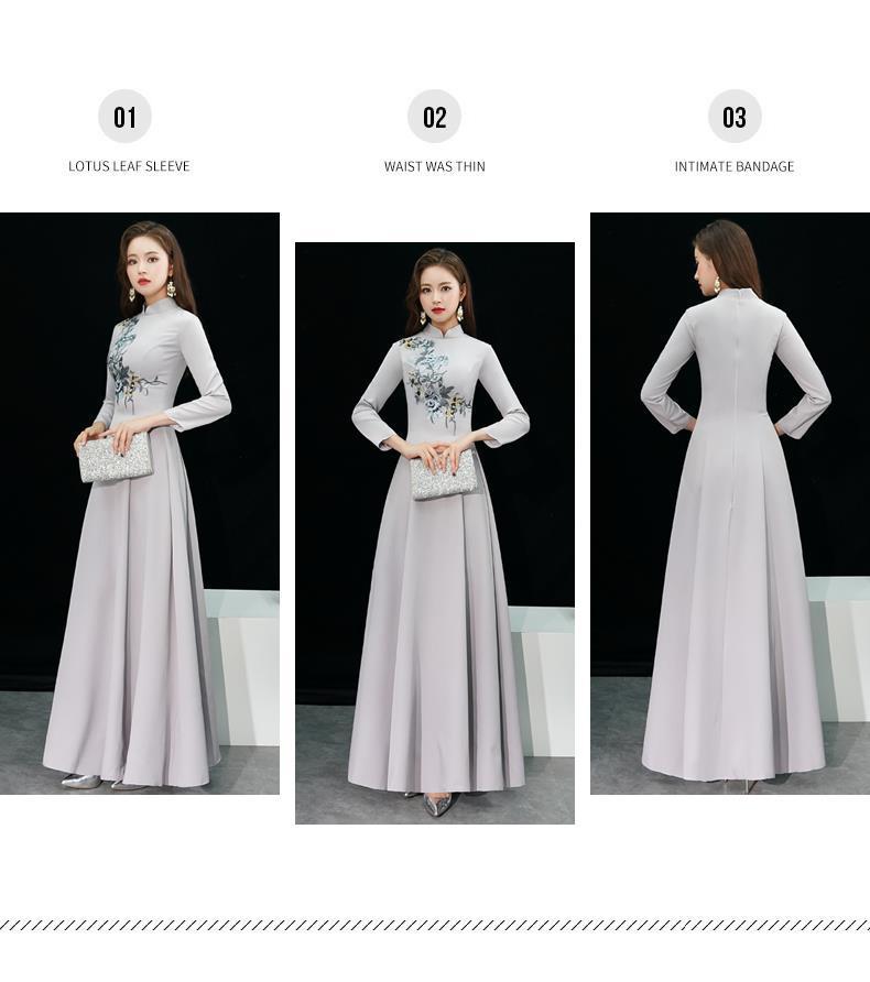 Machine Embroidery Improved Cheongsam 2024 New Long Dress Elegant over-the-Knee Embroidered Cheongsam Dress