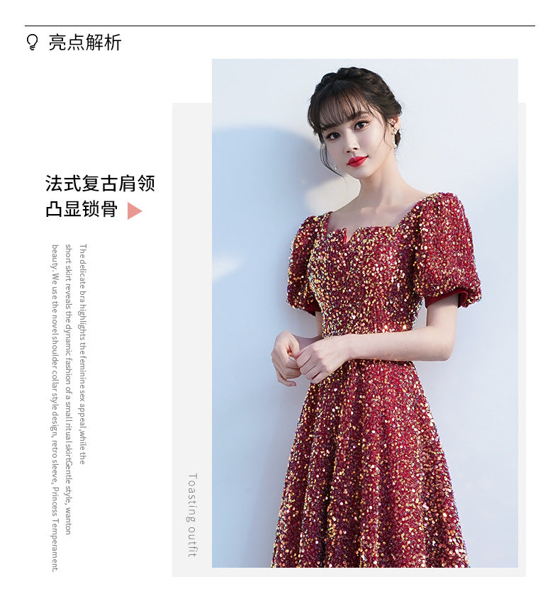 Toast Dress Bride 2024 New Marriage Engagement Daily Style French Banquet Performance Dress Dress Female Temperament