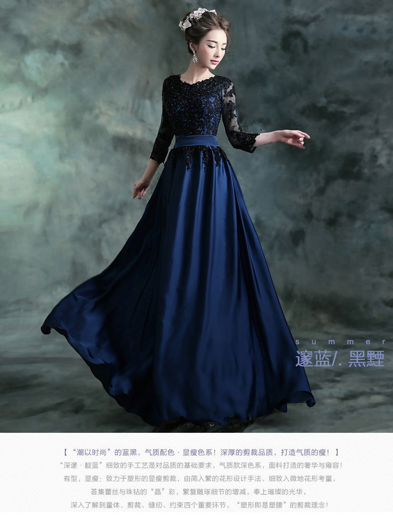 Blue and Black Mid-Length Long-Sleeved Bridal Wedding Dress 2024 New Autumn and Winter Banquet Annual Meeting Performance Host Long Evening Dress