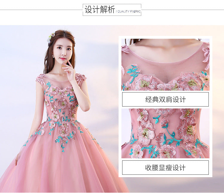 2024 New Colorful Wedding Dress Solo Performance Costume Pettiskirt Vocal Chorus Art Examination Host Dress for Women