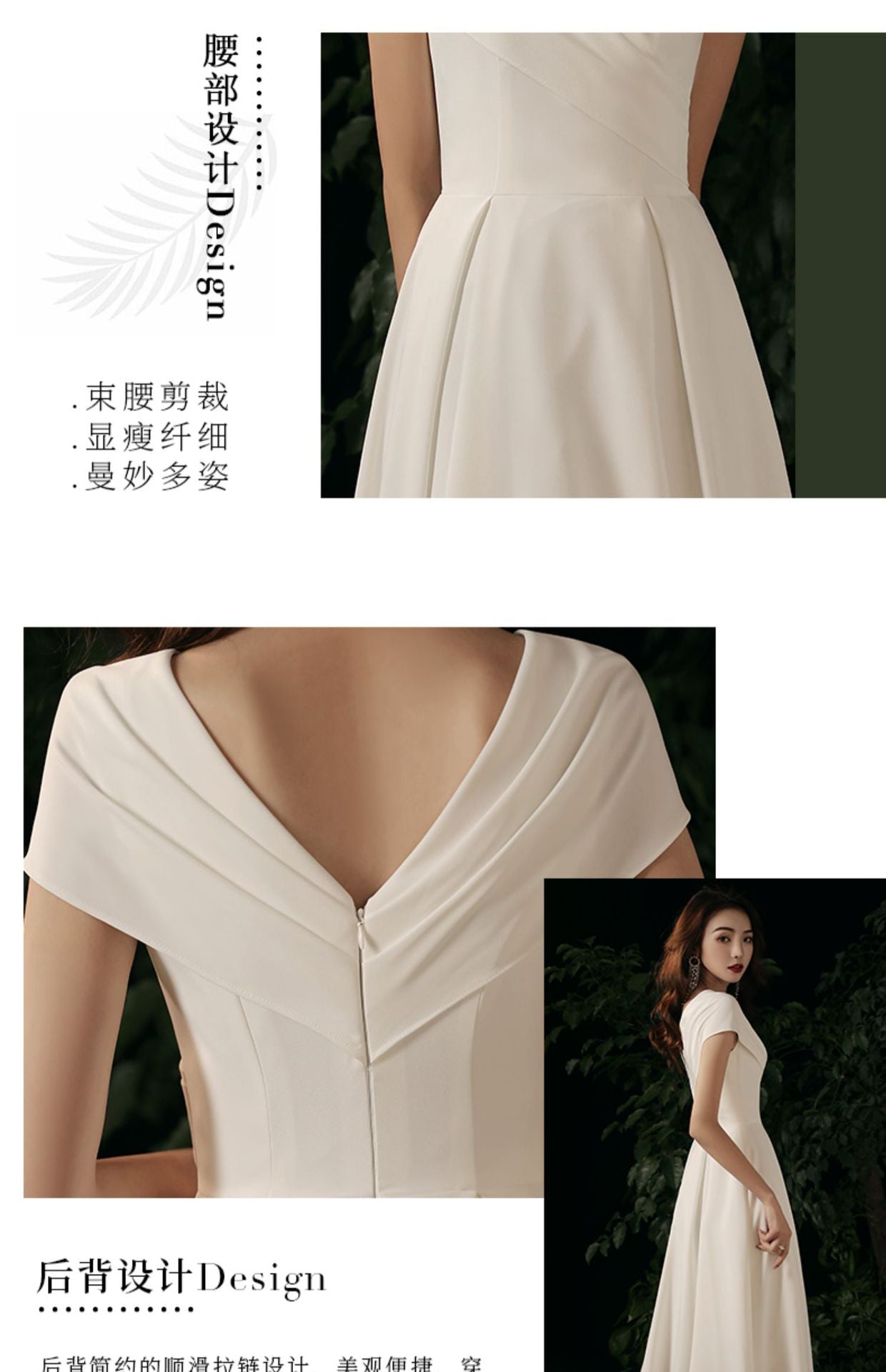 White Elegant Socialite Little Evening Dress Dress Female Registration Certificate Daily Style Birthday Banquet French Dress