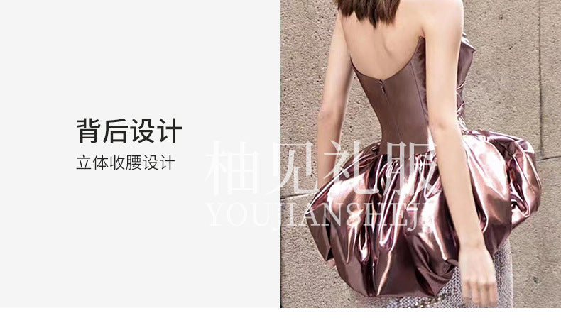 Fishtail Evening Dress Women's High-Grade Banquet Temperament Host Tube Top Bride Engagement Dress Toast Dress Autumn