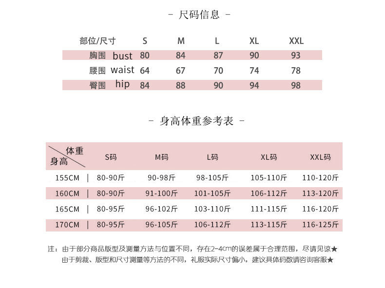 Foreign Trade Cross-Border Supply Evening Dress for Women 2024 New Banquet Socialite Temperament Entry Lux Niche Host Sense Sequins