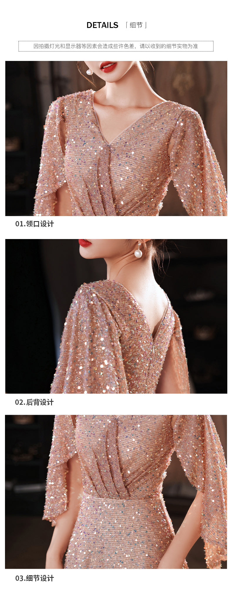 Foreign Trade Cross-Border Supply Evening Dress for Women 2024 New Banquet Socialite Temperament Entry Lux Niche Host Sense Sequins