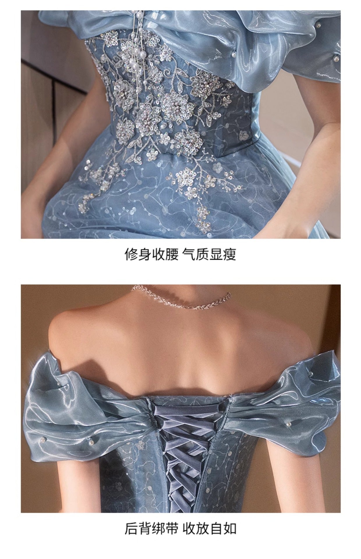 off-Shoulder Blue Evening Dress 2024 New High-End Beautiful Light Luxury Minority Host High Sense Annual Meeting Women