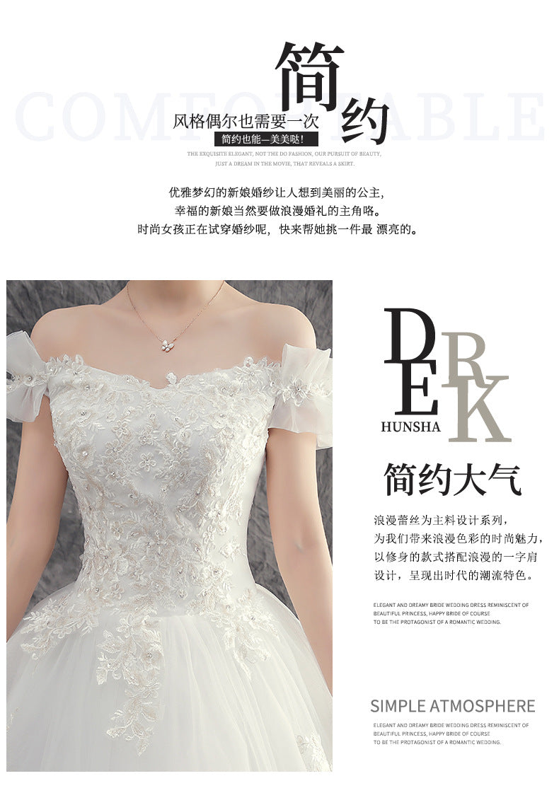 New Wedding Dress for Brides, Forest Style, Petite, Slimming, Super Fairy, Dreamy, Elegant, Light and Simple Dress for Women