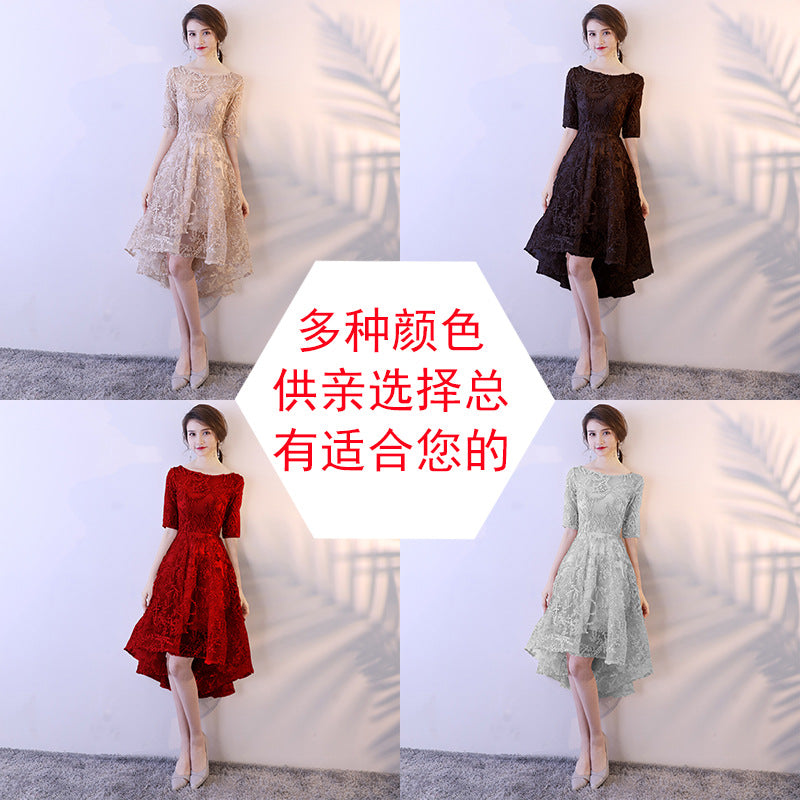 Little evening dress 2024 New Banque front short back long elegant slimming party princess autumn dress