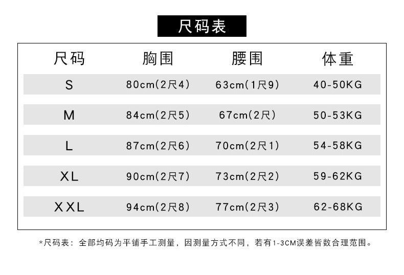 New Wedding Dress Forest Style French Strapless Bride Slimming Simple Wedding Gown Floor-Length Outdoor Veil Light