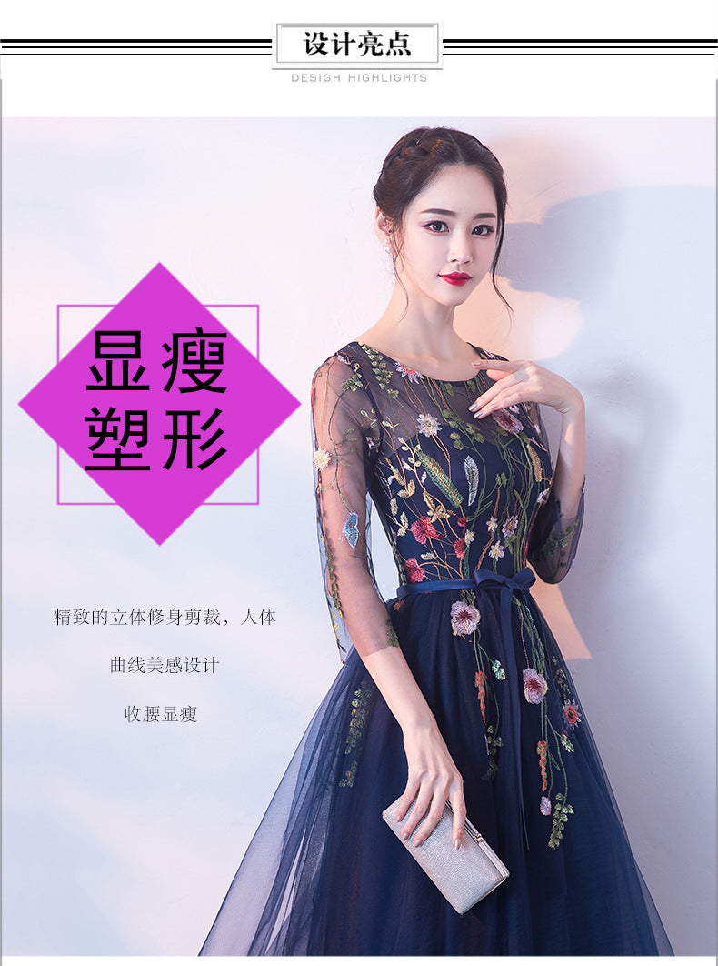 Banquet Evening Dress 040 New Fashion Elegant Dress for Women Small Dress Dress for Women Mid-Length Evening Dress