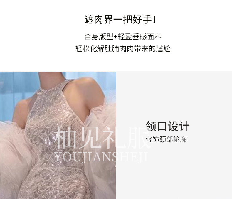 Halter Evening Dress Fishtail Backless Bride Engagement Formal Dress Toast Clothing Light Luxury Minority Design Sense Banquet Host
