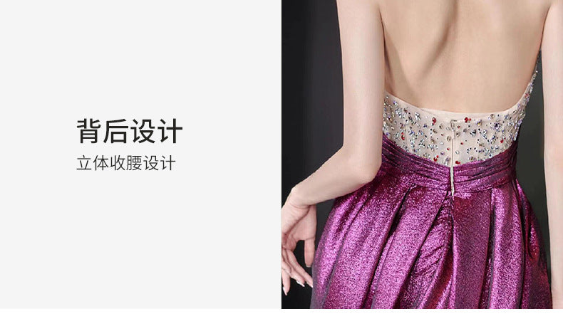 Halter Evening Dress 2024 New High Sense Heavy Industry Beads Banquet Temperament Host Bride Engagement Toast Clothing