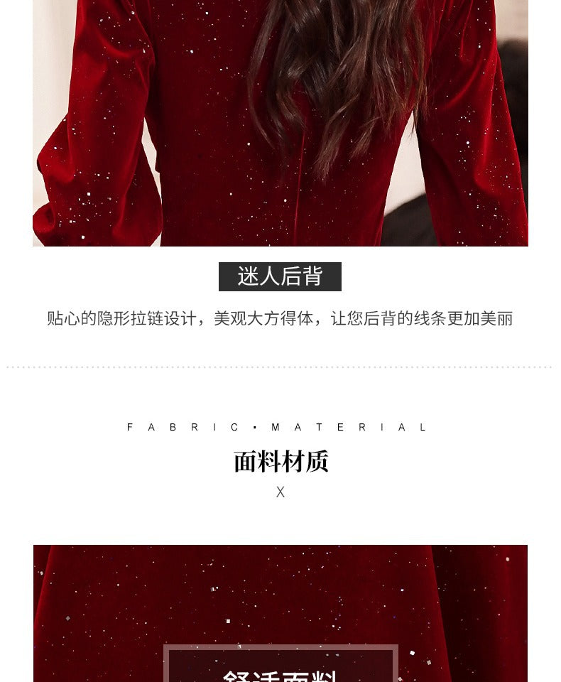 Toast Dress Bride Red Dress Women's High-Grade Skirt Small Engagement Dress Long Sleeve Daily Style Women