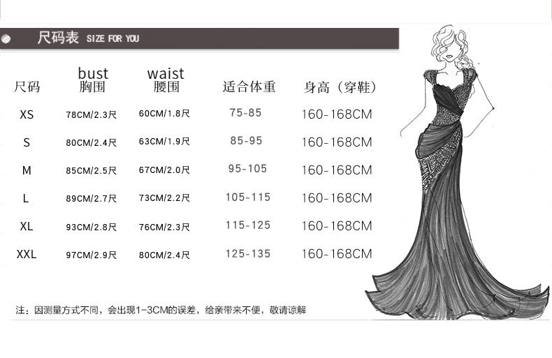 New Chinese Style Morning Gowns Women's 2024 New Tube Top Bride Engagement Toast Clothing Banquet Temperament Host Evening Dress Skirt