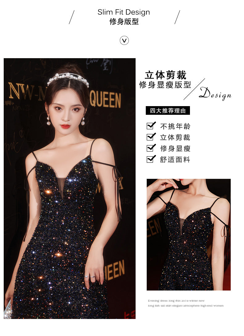 Women's Black Evening Dress New 2024 Design High-End Light Luxury Minority Suspenders Annual Party Dress